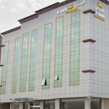 Kyan Al Yarmouk Suites Riad Exterior foto