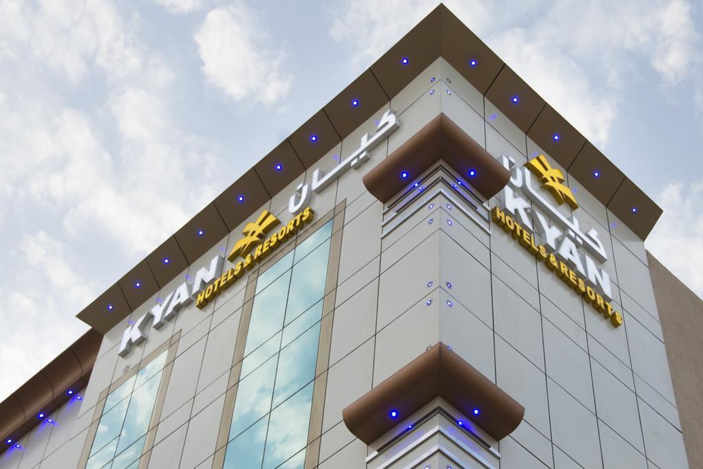 Kyan Al Yarmouk Suites Riad Exterior foto